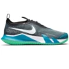 Nike React Vapor NXT Men's Tennis Shoe (Dark Green/White/Black)