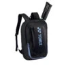 Yonex Active Backpack Racquet Bag (Black)